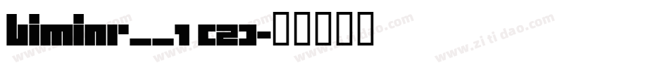 BIMINR__1 (2)字体转换